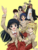 Showing 2 School Rumble